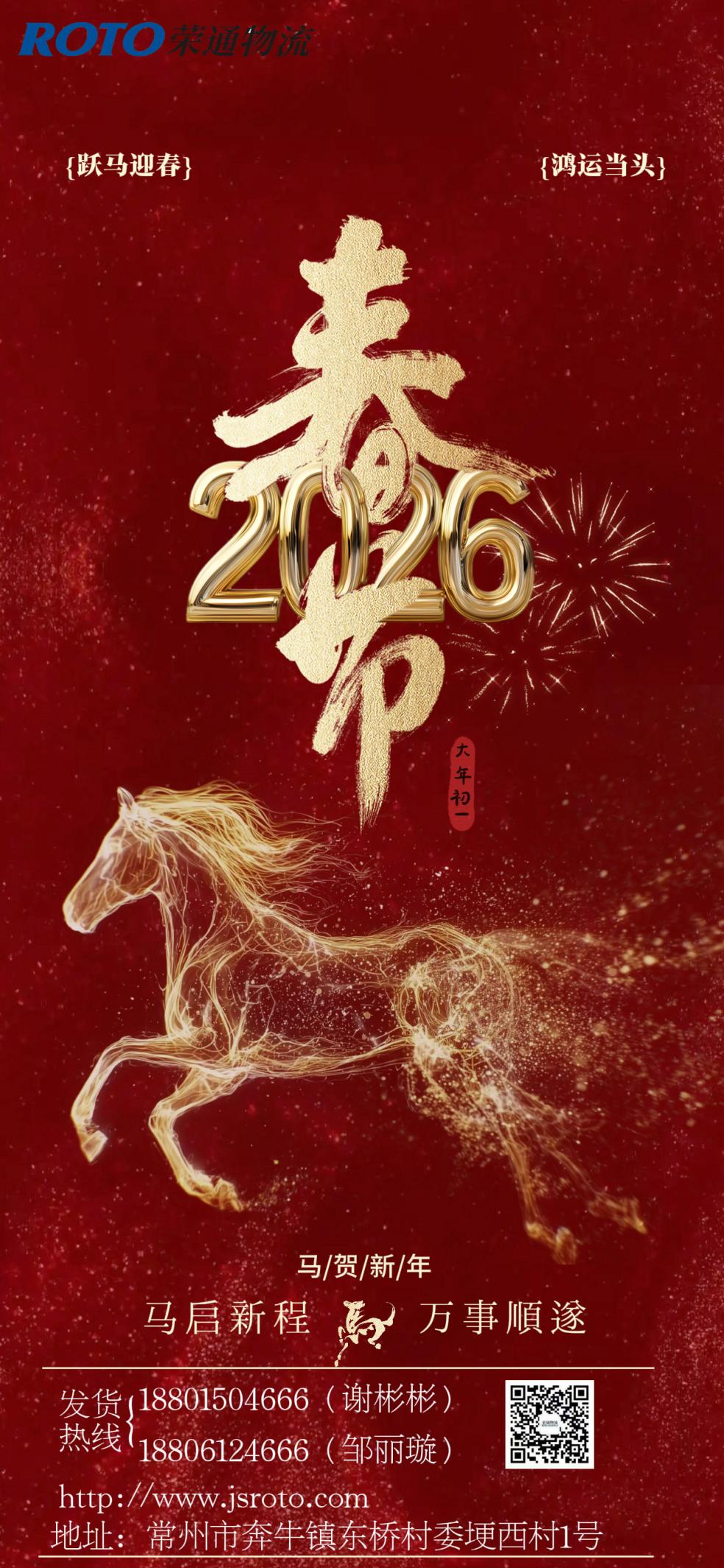 e943118f02972602bf1029ff186cb774