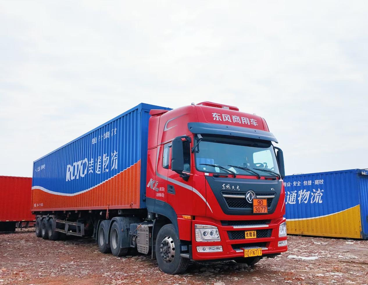 0152e0382de3999de2bbad6e390f205d 0152e0382de3999de2bbad6e390f205d