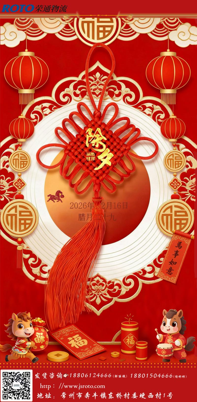 0945ad3b4a3f0fbf23bdc22607126948 0945ad3b4a3f0fbf23bdc22607126948