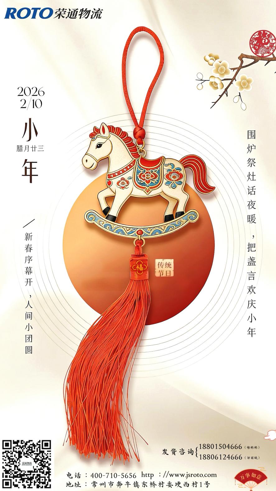 461a63bc4dad97e4712c91da89bd04cc 461a63bc4dad97e4712c91da89bd04cc